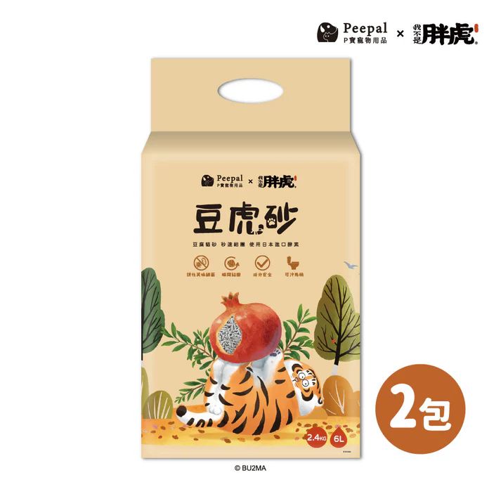 Peepal X 我不是胖虎-豆虎砂（豆腐貓砂）（2.4kg/6L） 2包