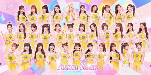 Passion Sisters 專區