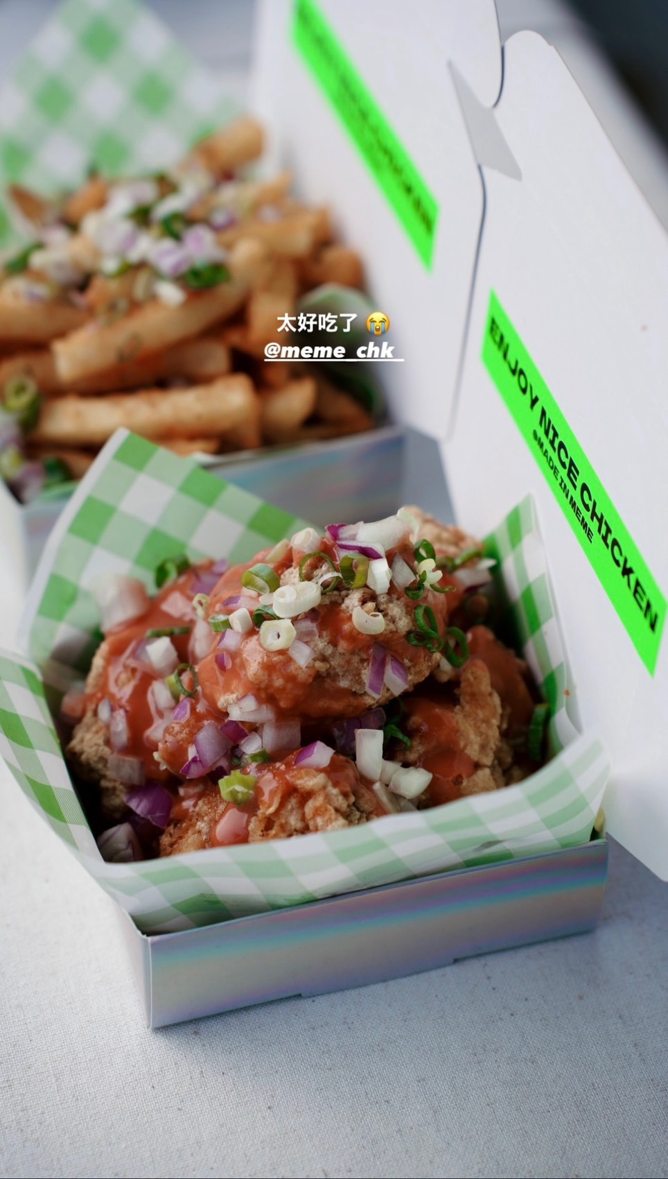 迷因炸雞MEME CHK 蔬食炸雞超值組合包