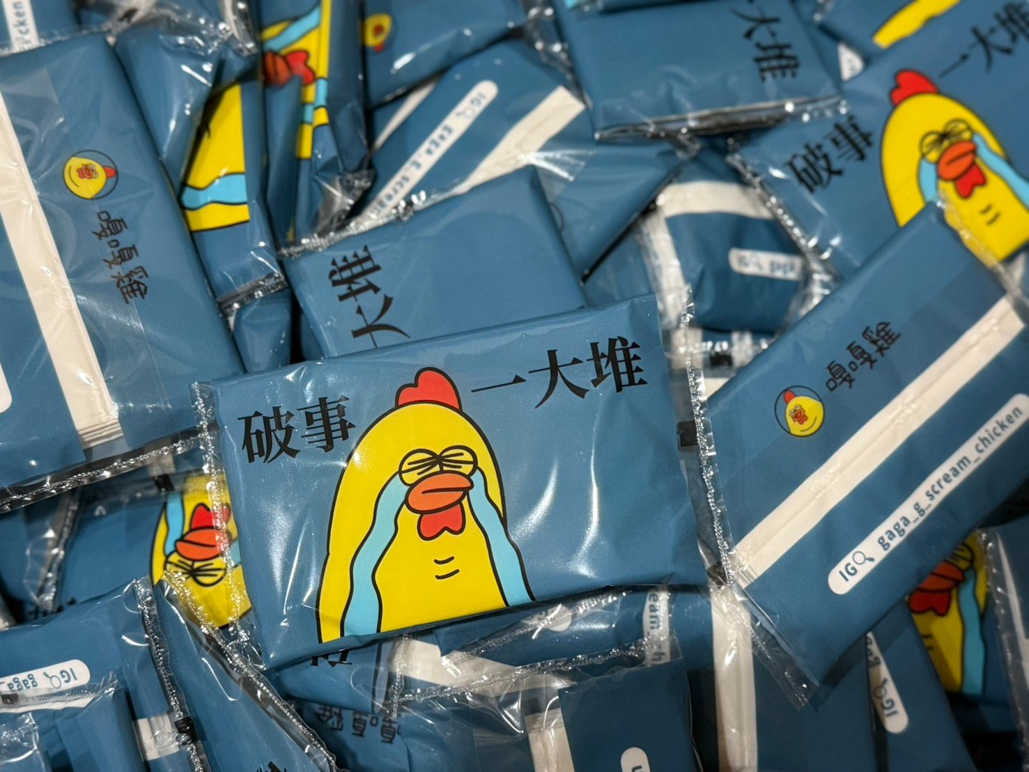 嘎雞哭包專用面紙 8抽 2包一組