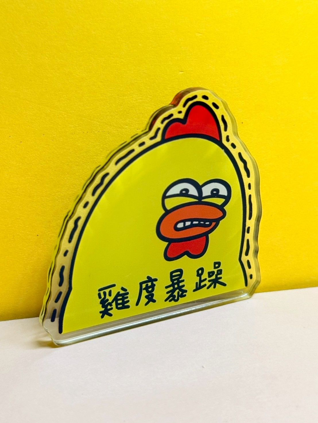 壓克力磁鐵