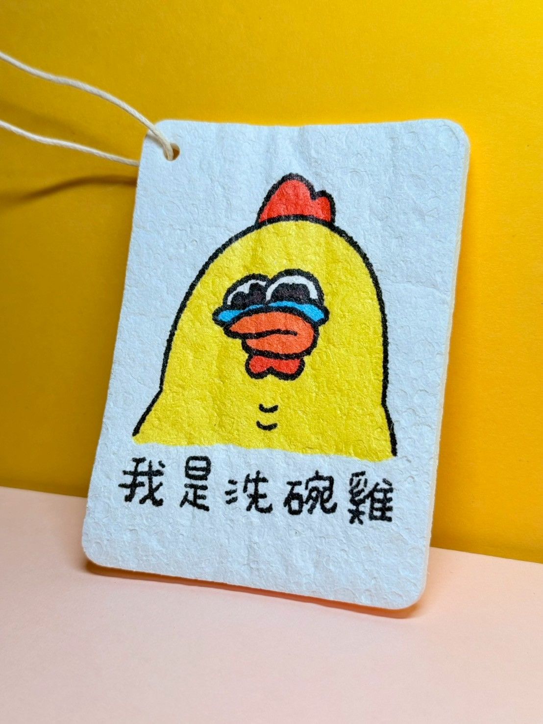 木漿洗碗海綿