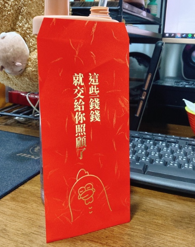嘎雞燙金紅包袋10入