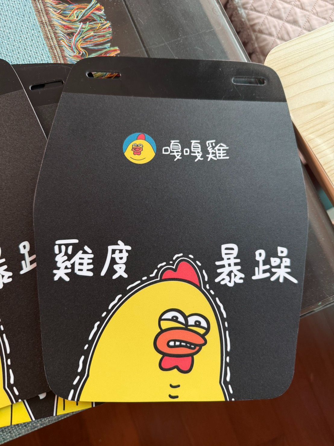 （現貨不用等！）嘎嘎雞超酷擋泥板