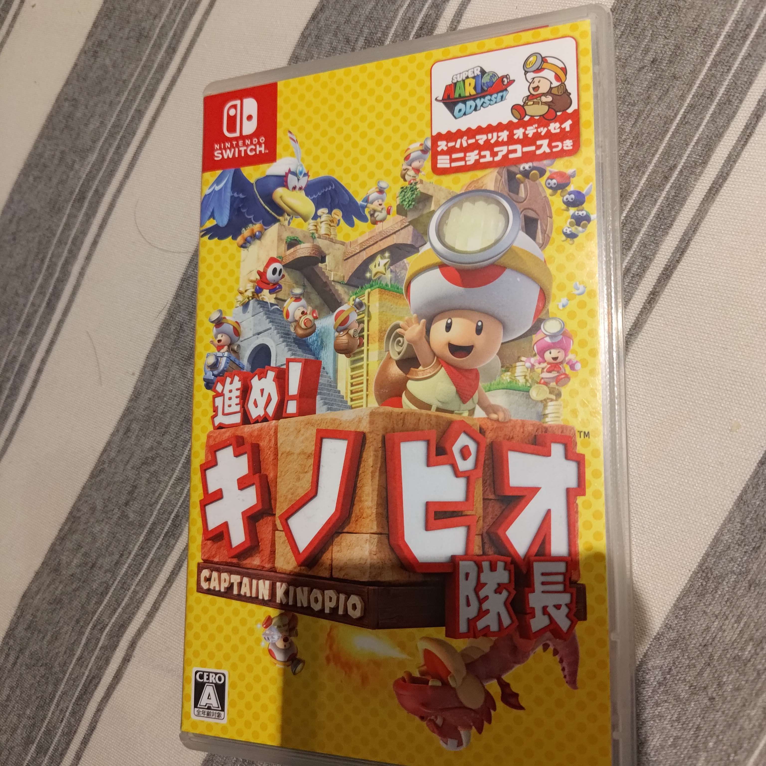 奇諾比奧隊長