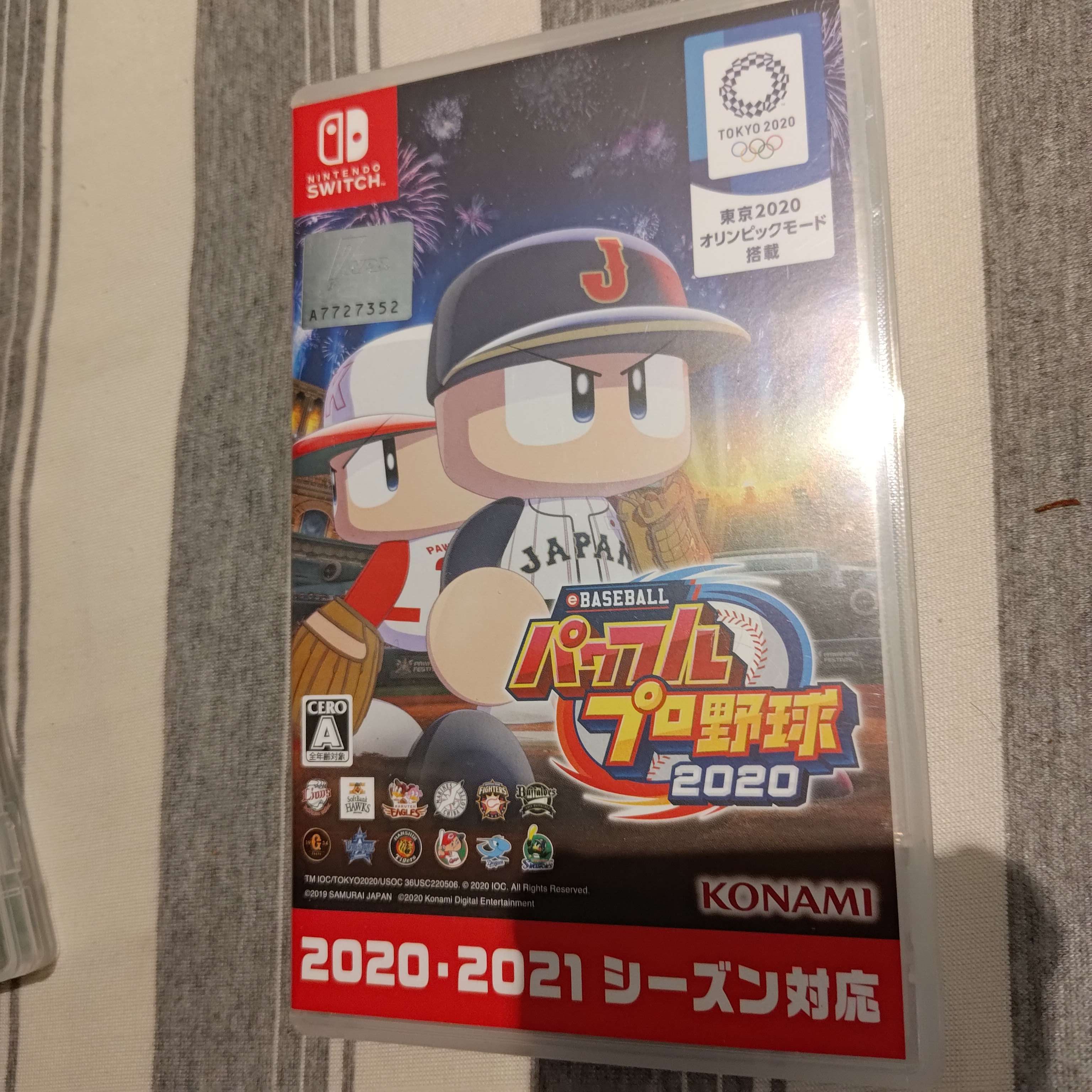 實況野球2020