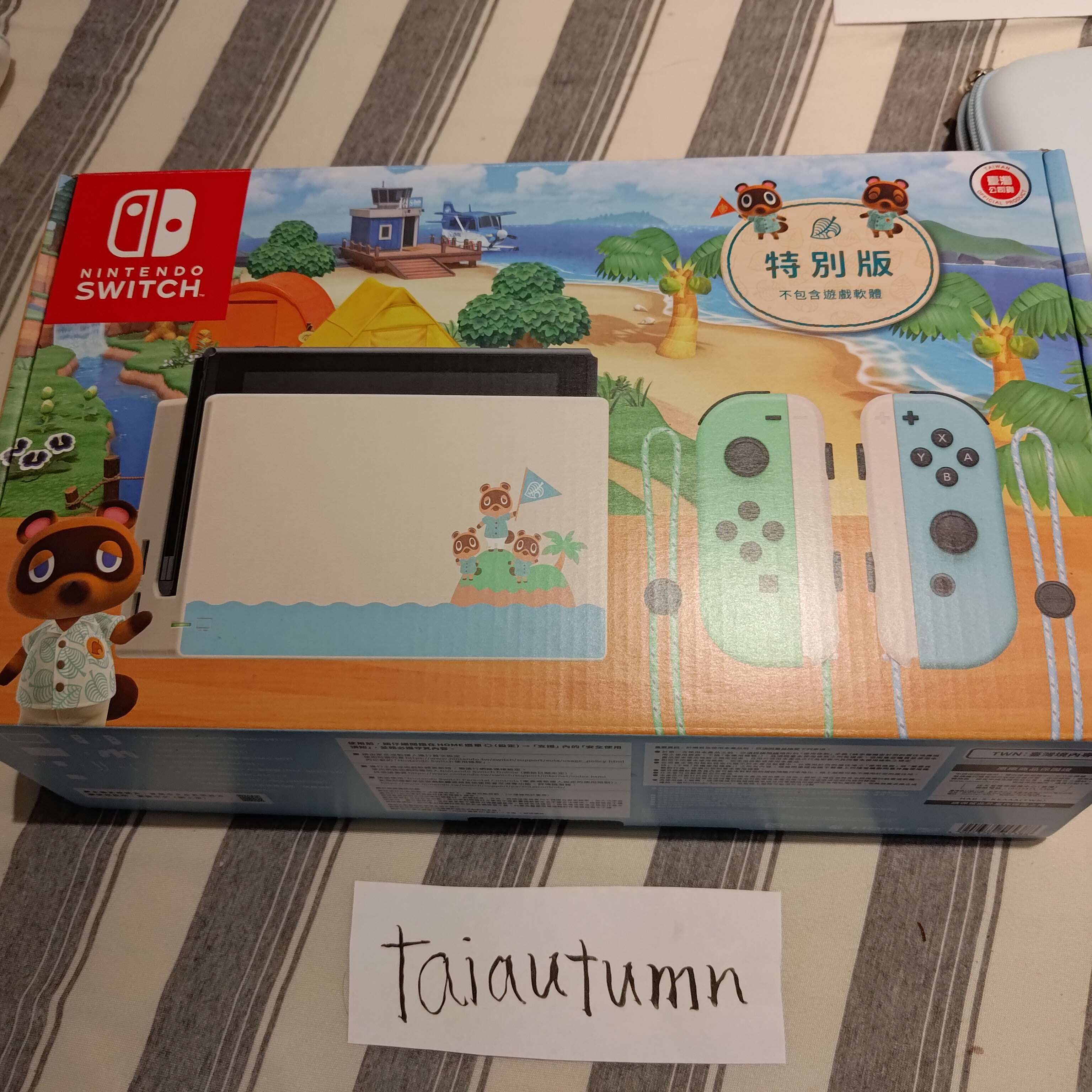 動森SWITCH+馬車8