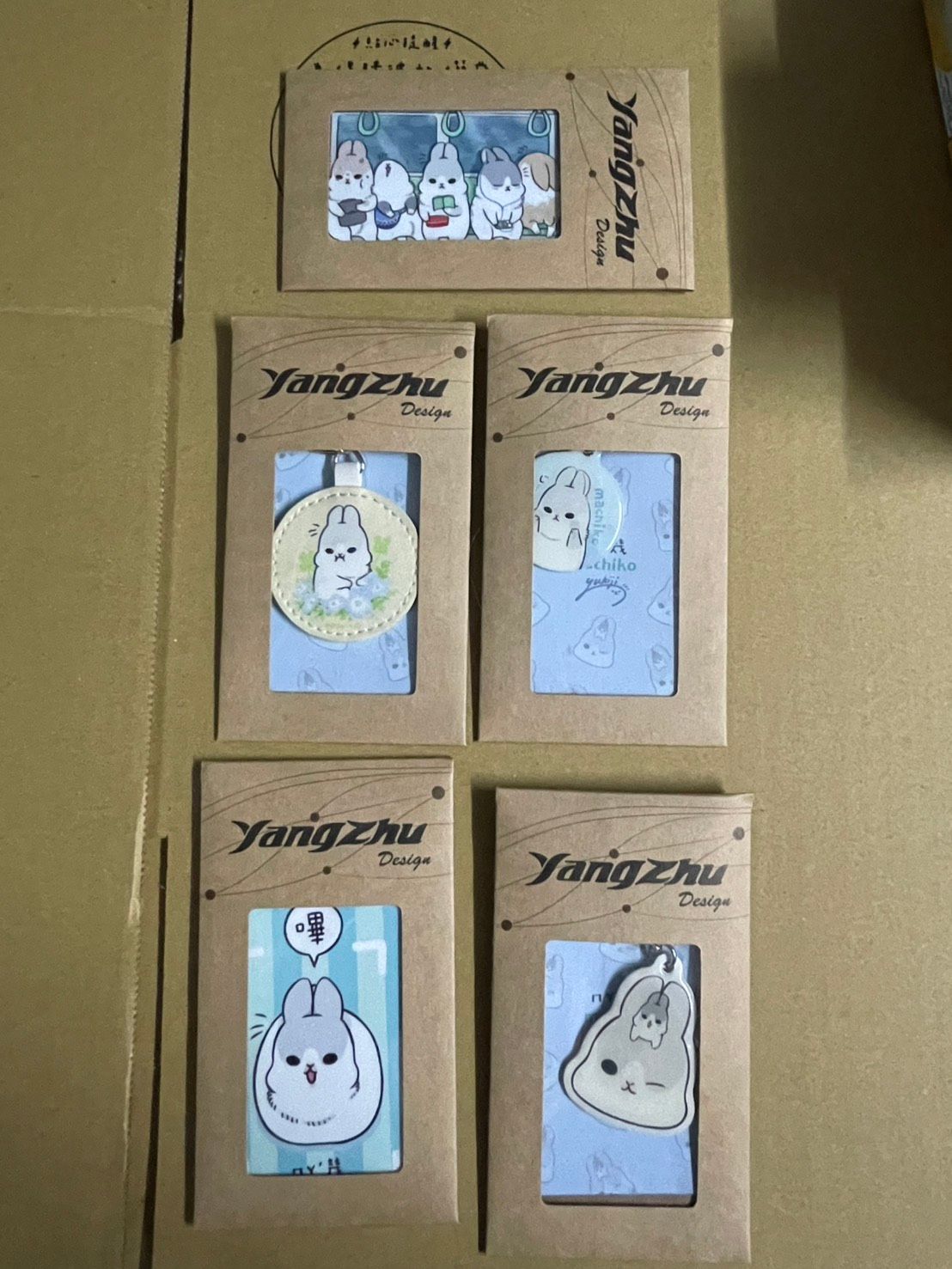 ㄇㄚˊ幾兔一卡通