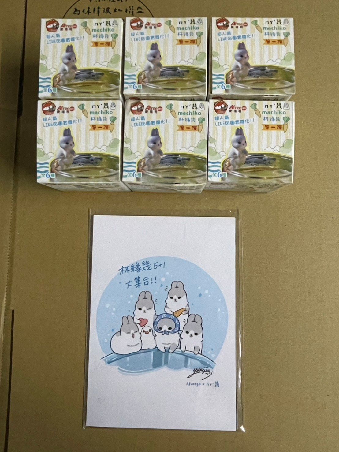 ㄇㄚˊ幾兔杯緣子一套六入+明信片*6