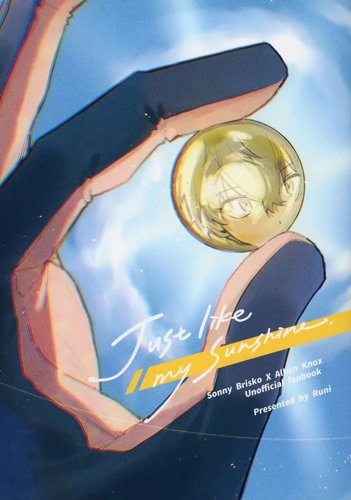 日版Vtuber彩虹EN同人誌-SonnyAlban（桑本）/るに【Just Like My Sunshine】