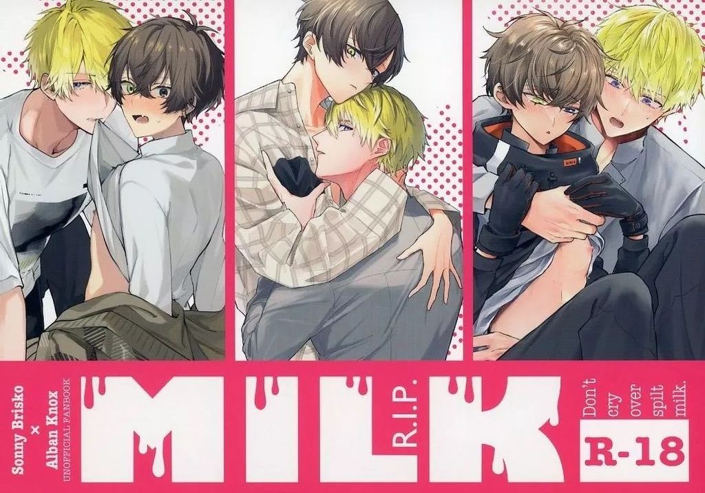 日版Vtuber彩虹EN同人誌-SonnyAlban（桑本）/R．I．P．【MILK】
