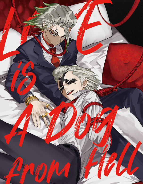 Dr.STONE 新石紀 石神千空×Dr.Xeno 同人小說《愛是來自地獄的狗》
