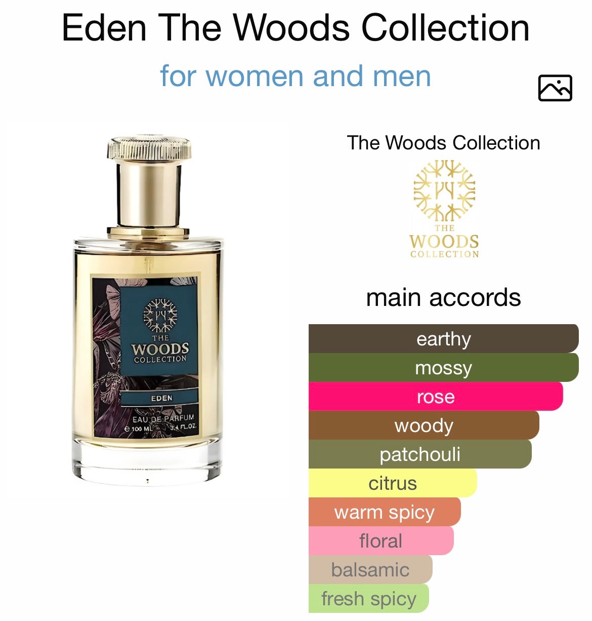 The Woods Collection-Eden伊甸