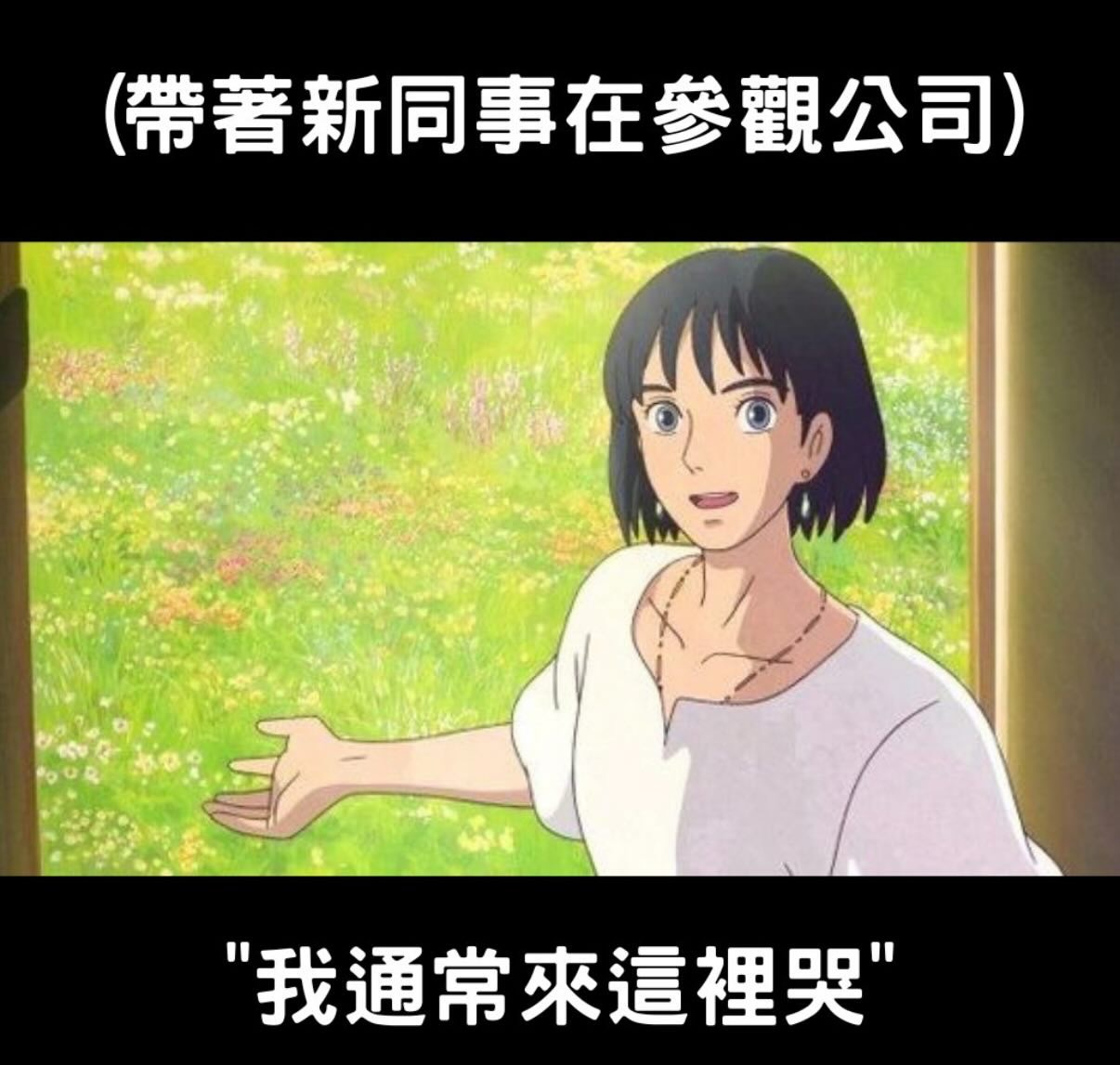 歡迎光臨
