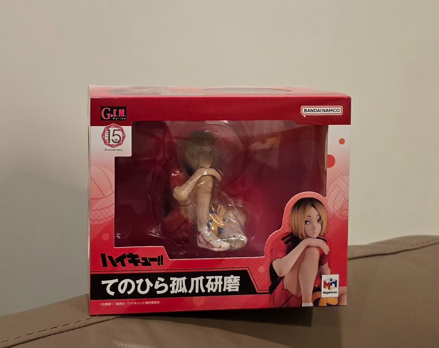 掌上研磨