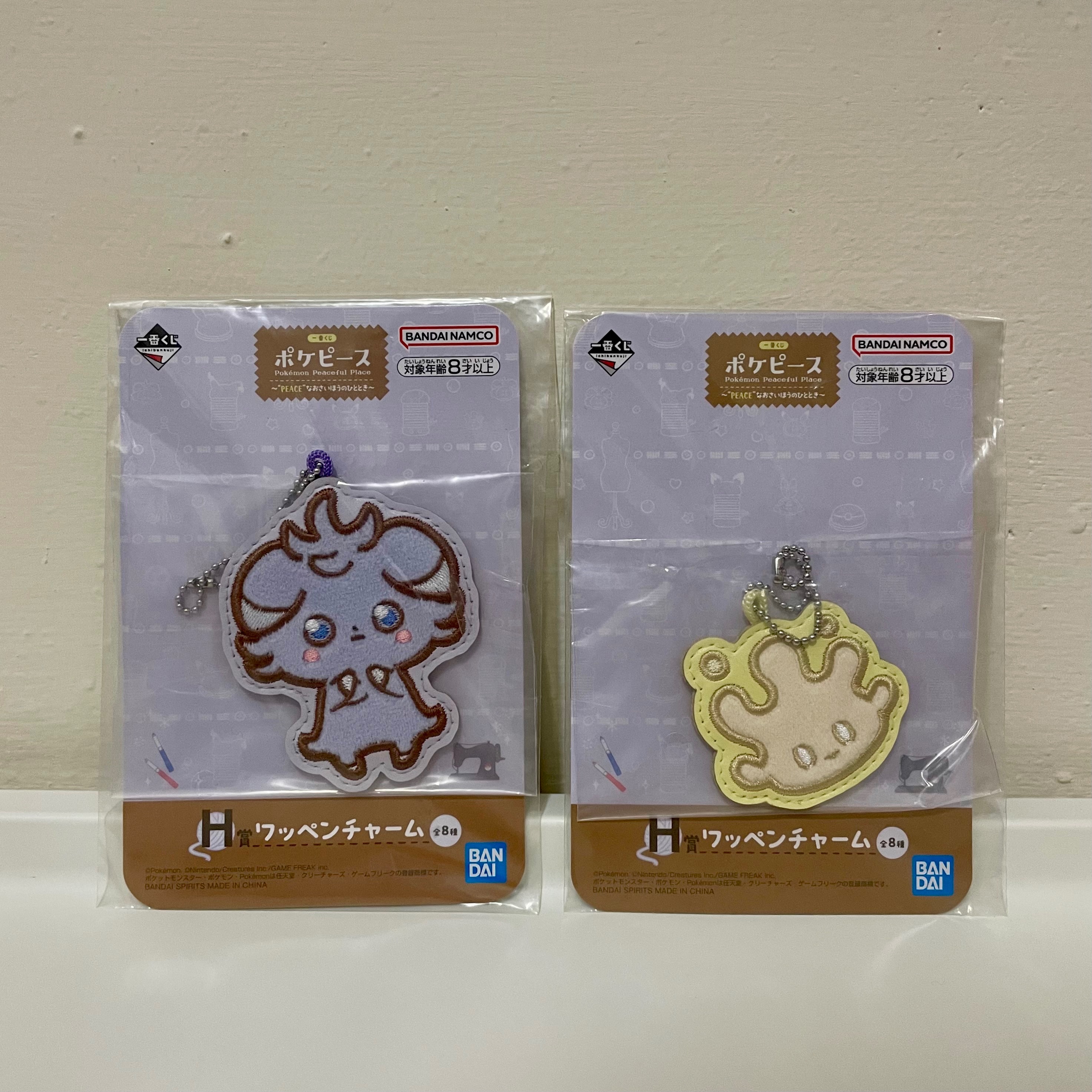 日版一番賞 悠閒的縫紉時光 H賞 吊飾