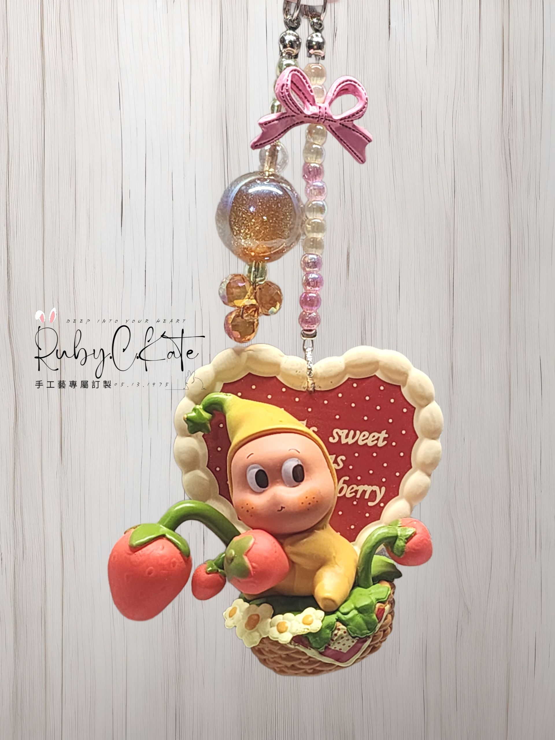 草莓星星人/掛飾，鑰匙扣