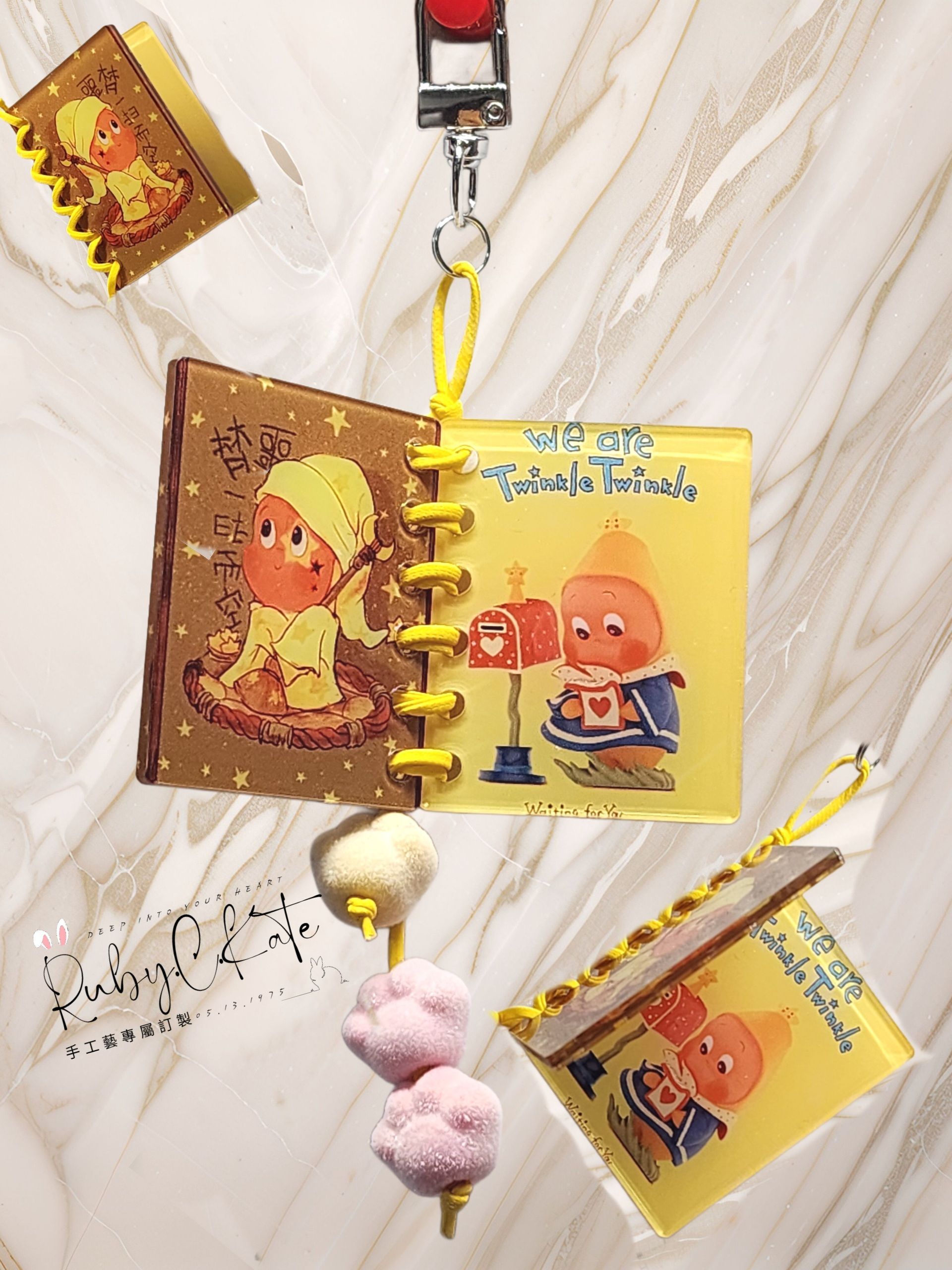 星星人小書本掛件