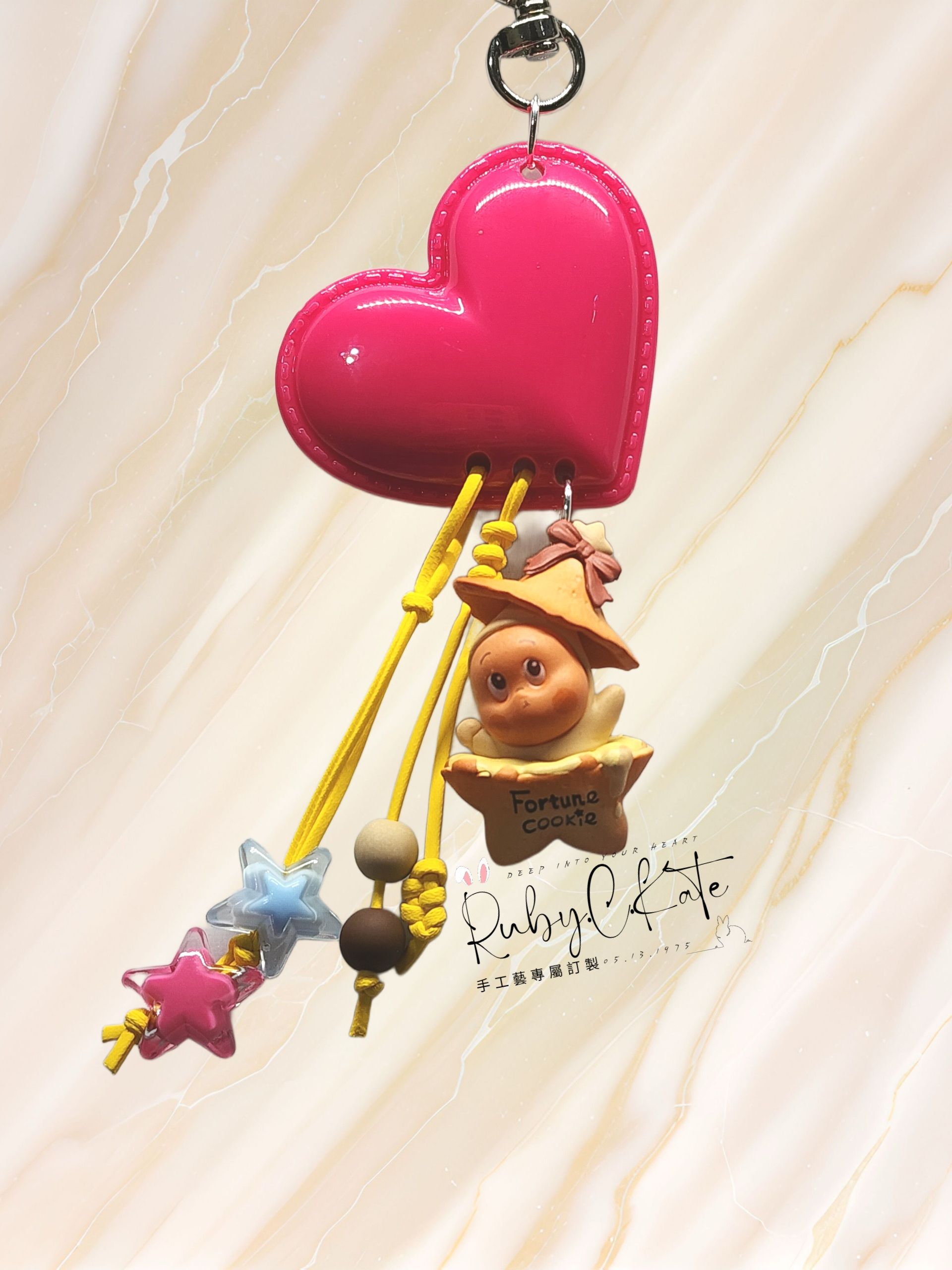 星星人-幸運餅干