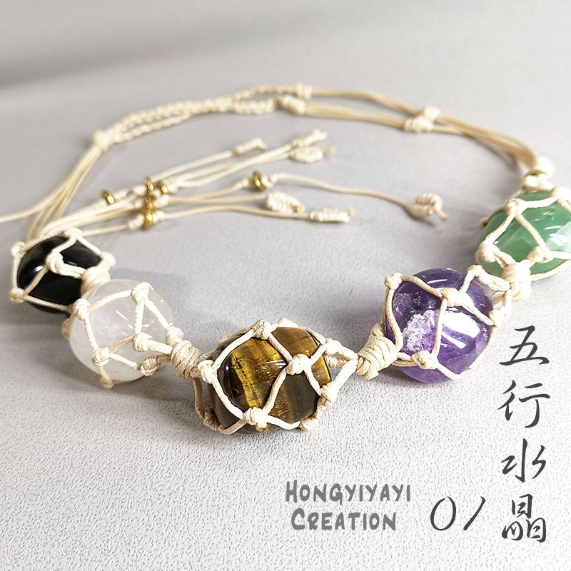 五行水晶掛飾