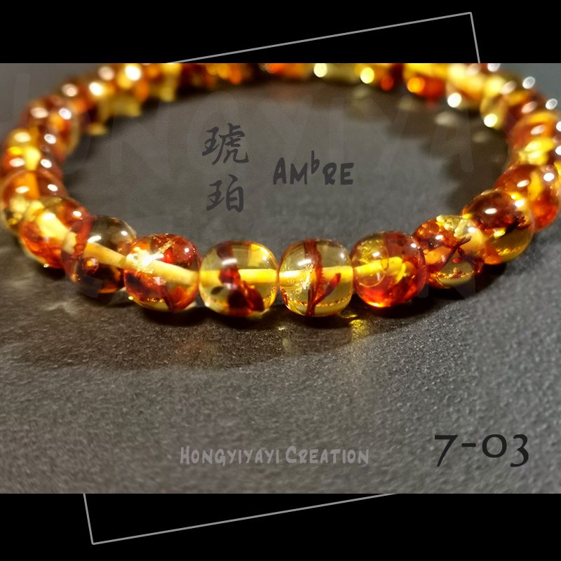 琥珀7-03