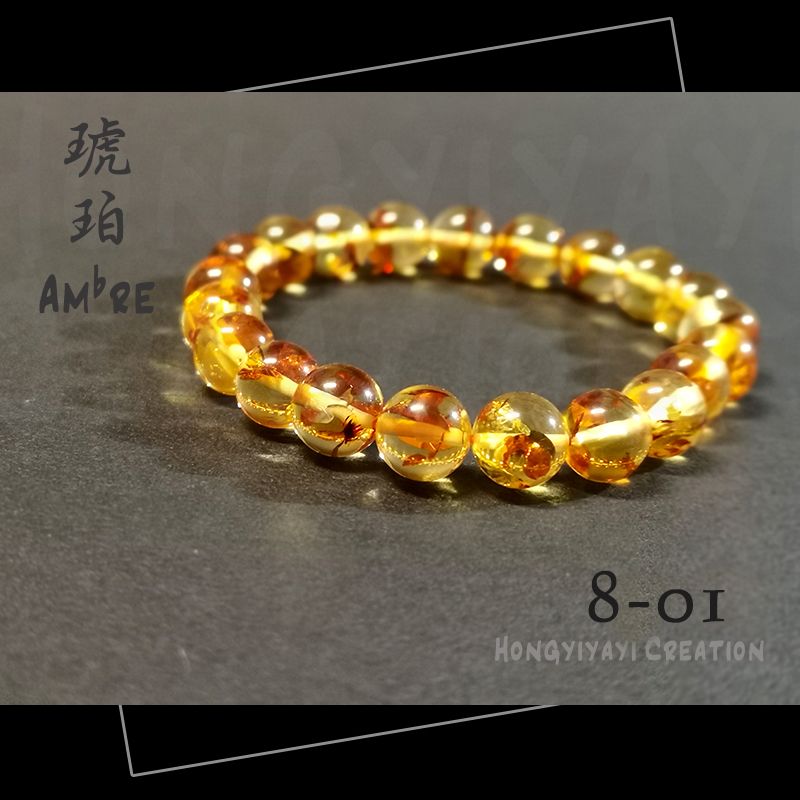 琥珀8-01