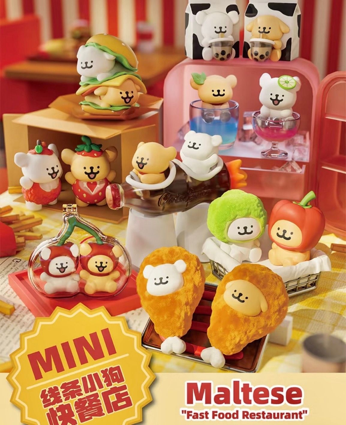 線條小狗快餐店迷你盲盒（預購 請看選項）