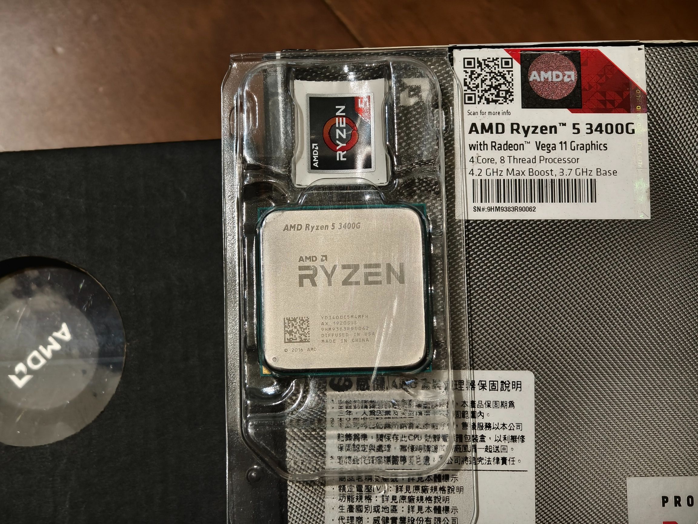Ryzen R5-3400G