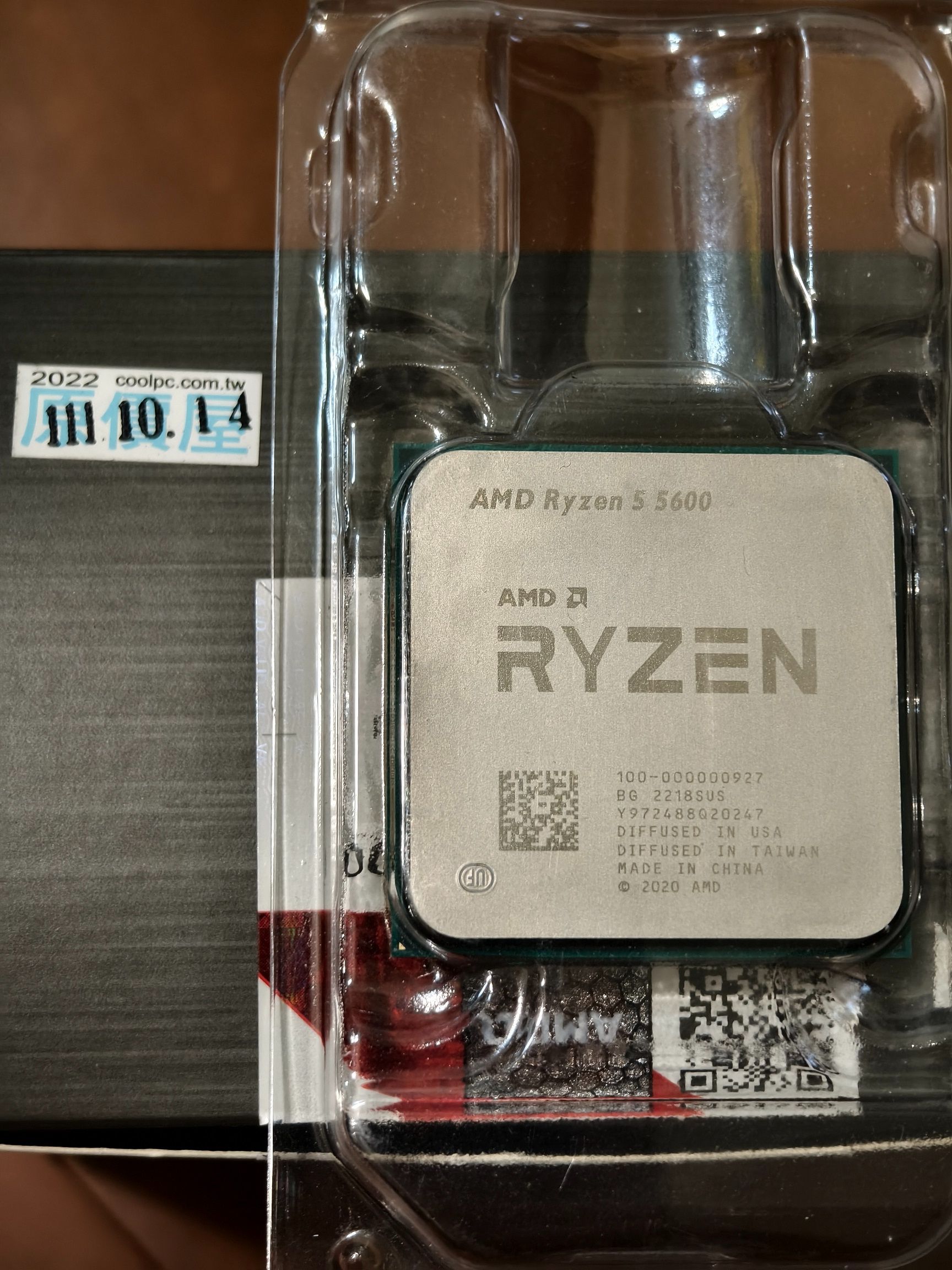 Ryzen R5-5600