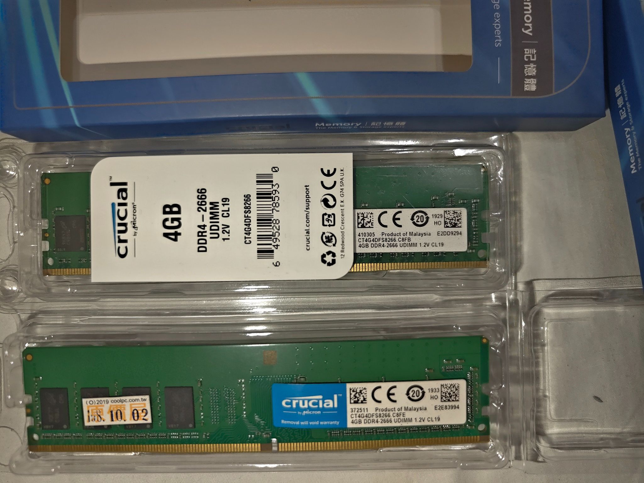 Crucial DDR4 原生條