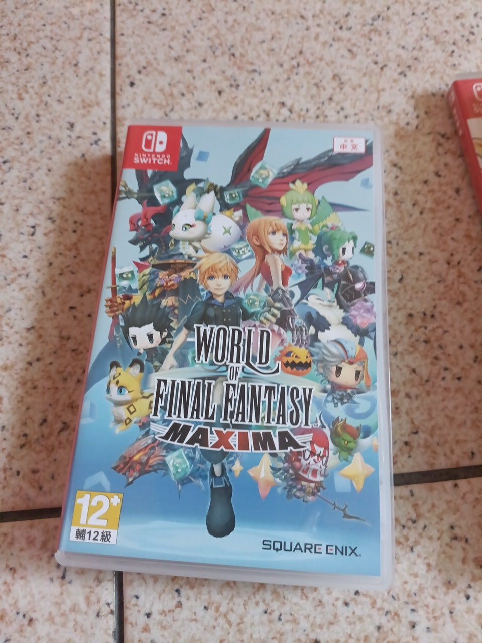 RPG遊戲
