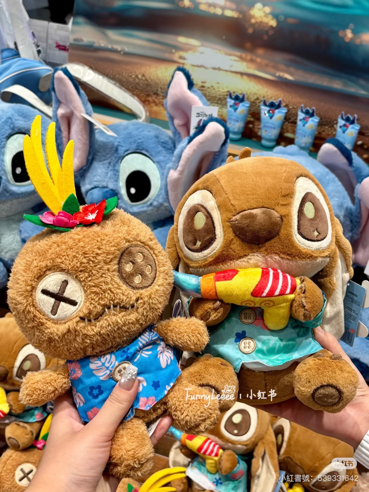 曬黑史迪奇 醜丫頭