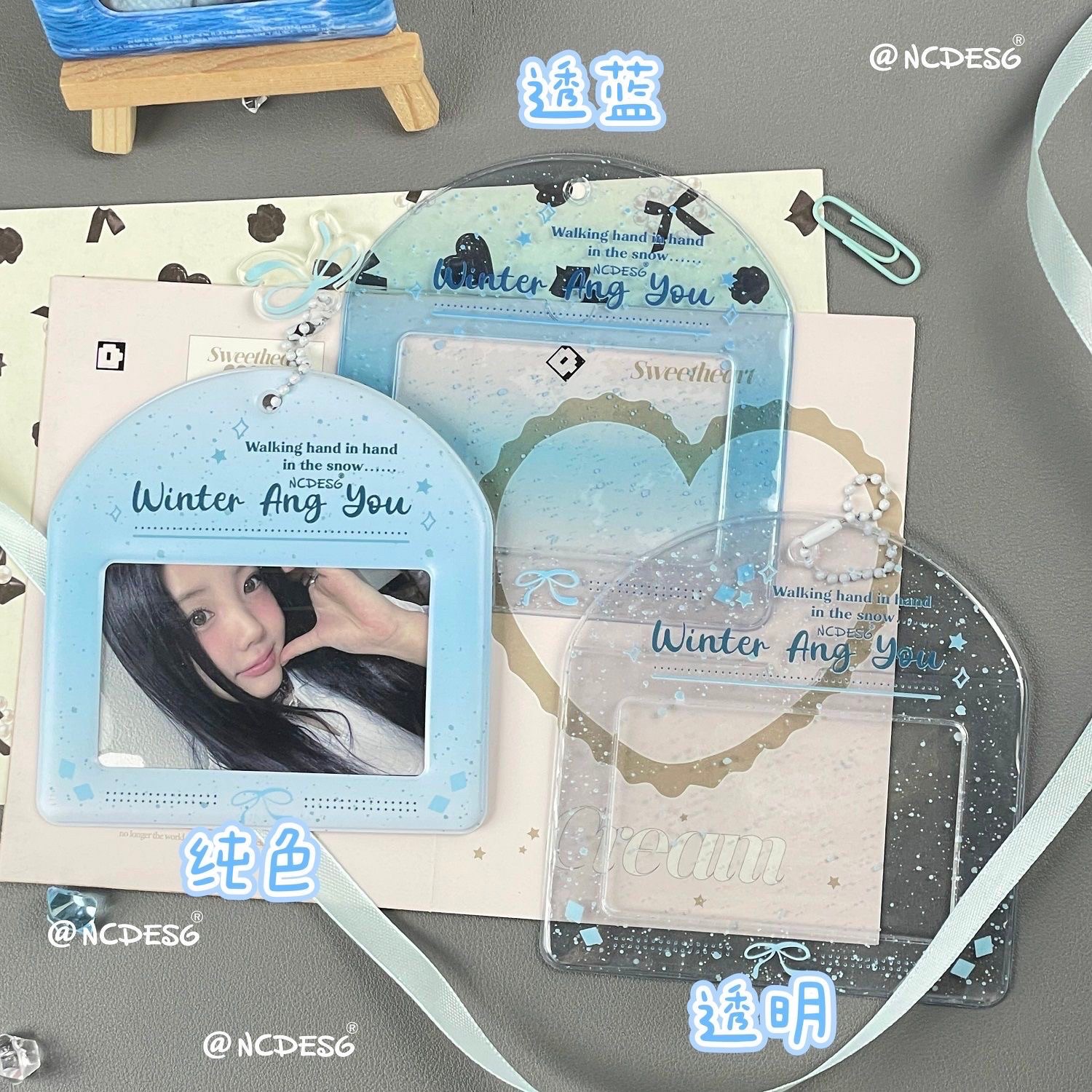 藍色夢境3寸橫版PVC小卡卡套