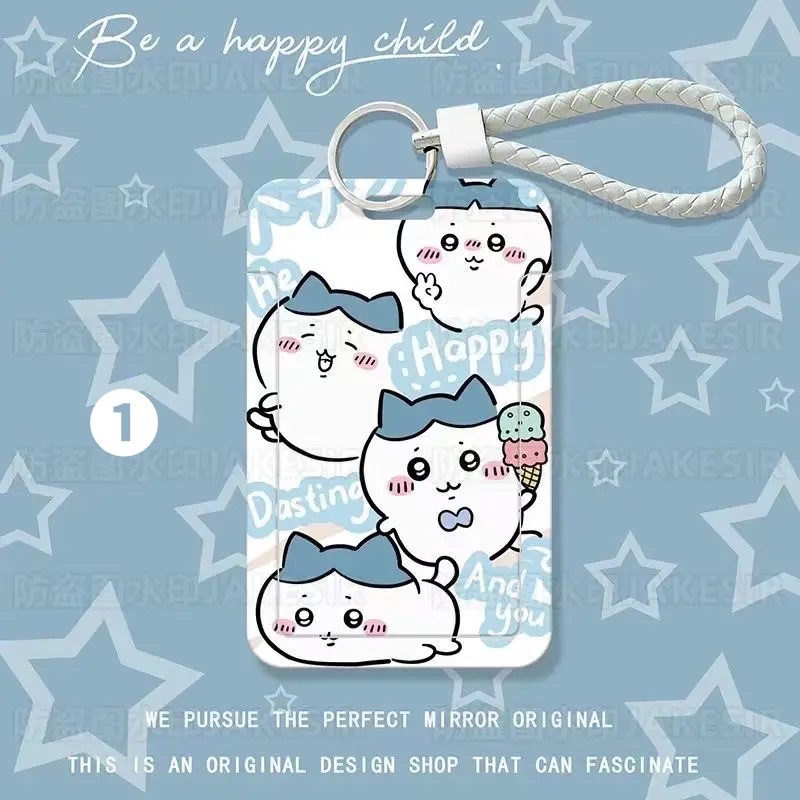 吉伊卡哇滑蓋卡套