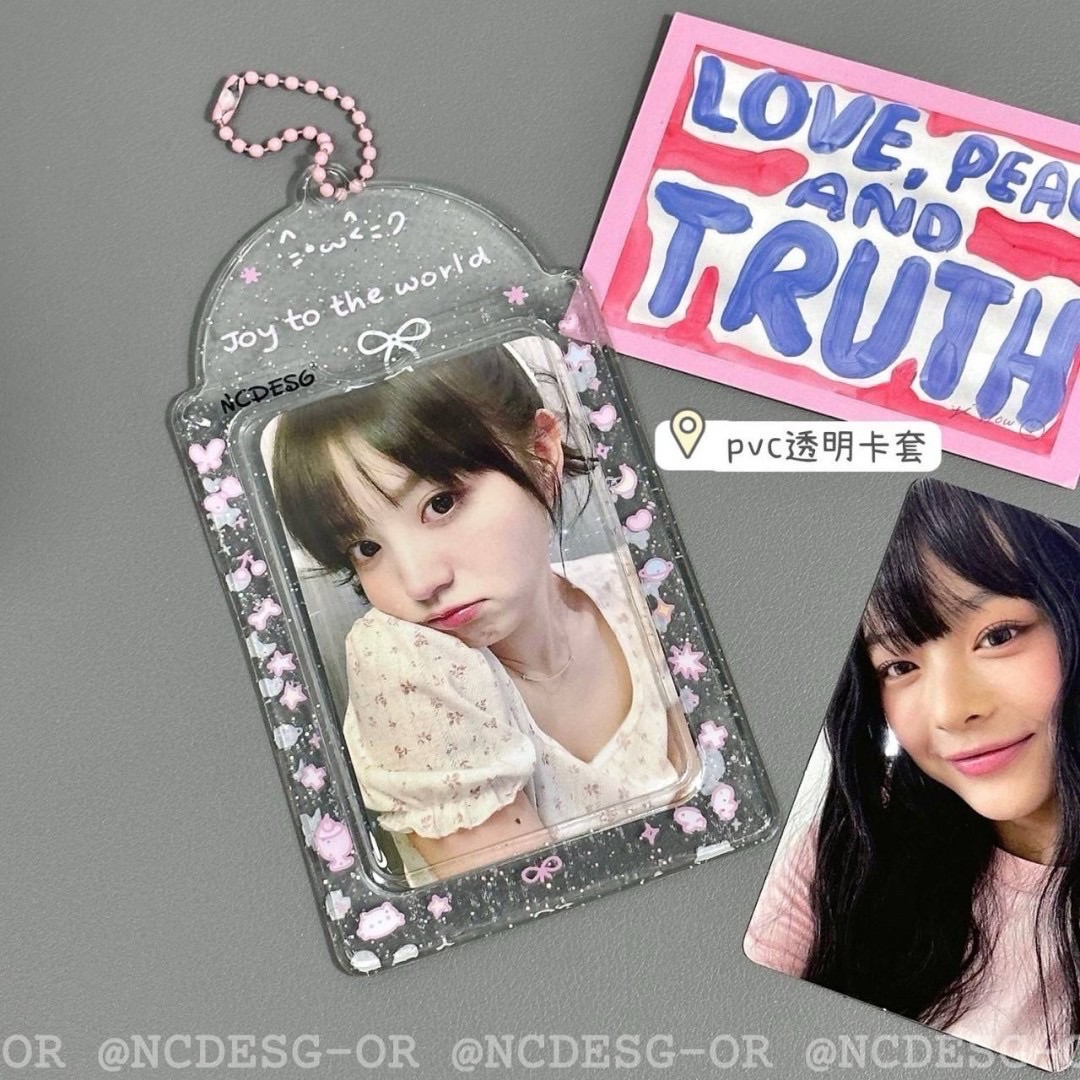 透明閃粉可愛卡套