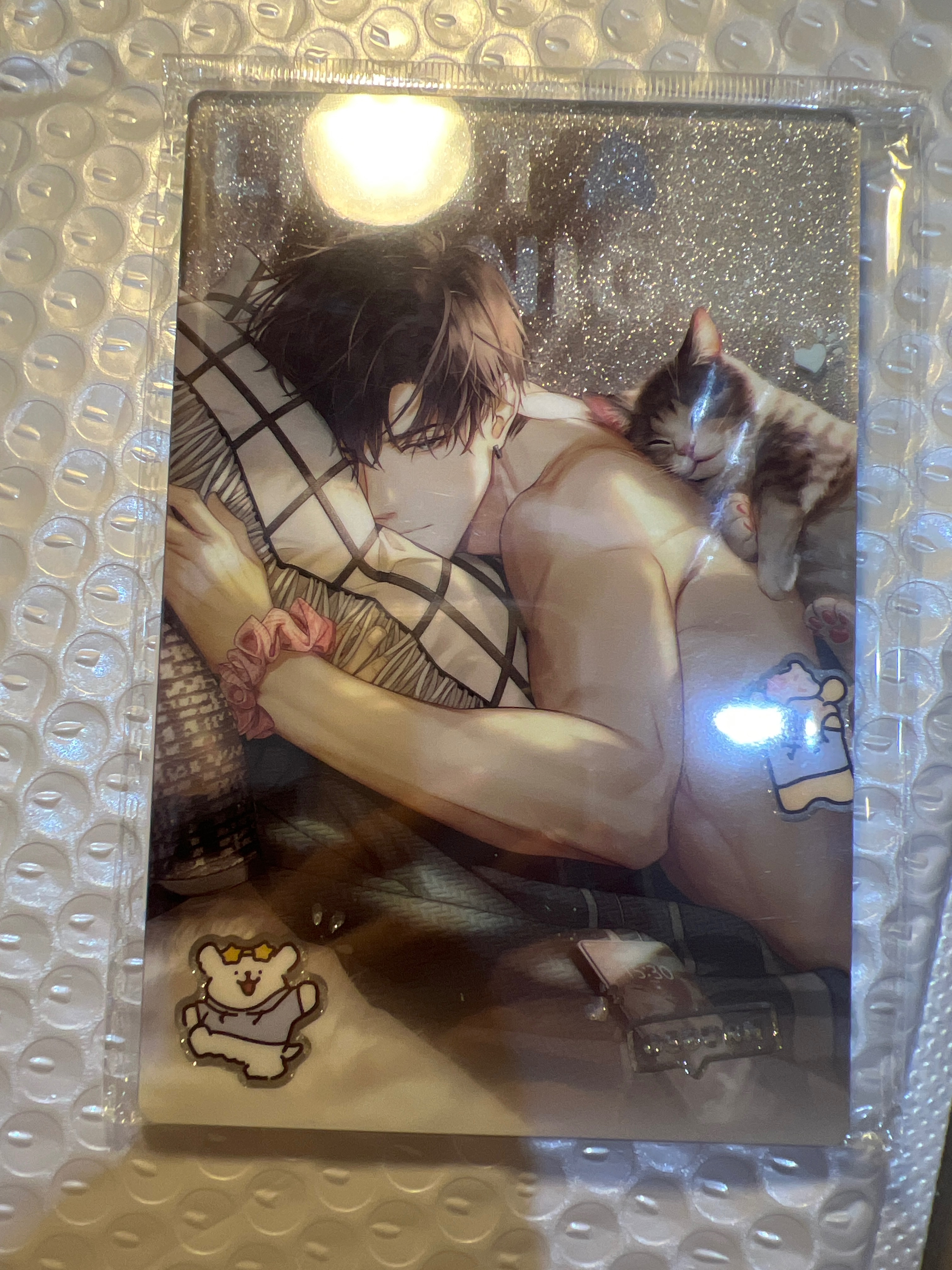 蕭逸