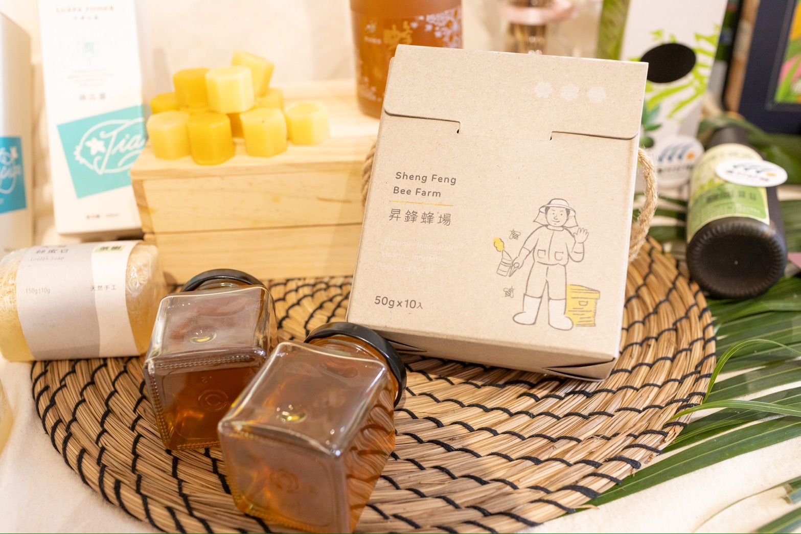 昇鋒蜂場~蜂蜜隨身包