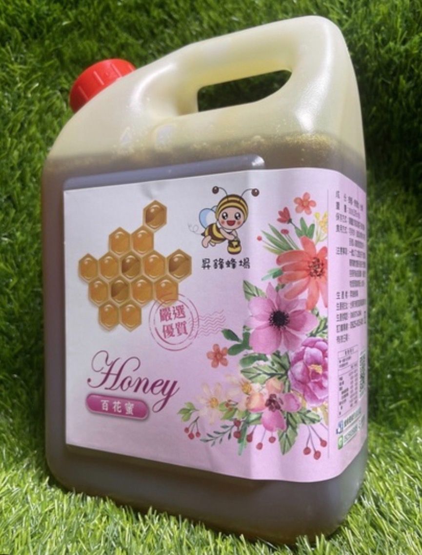昇鋒蜂場~百花蜂蜜
