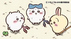 吉伊卡哇-三小隻