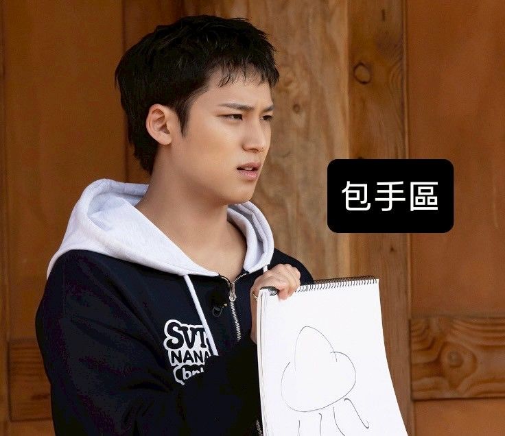 每筆訂單皆須下單一份包手!!!