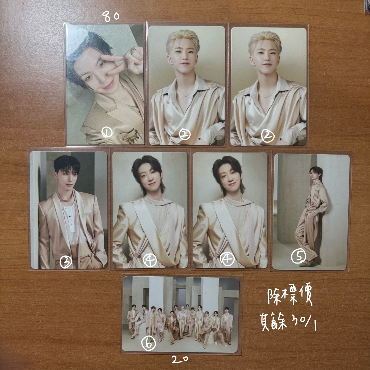 RIGHT HERE高陽演唱會小卡