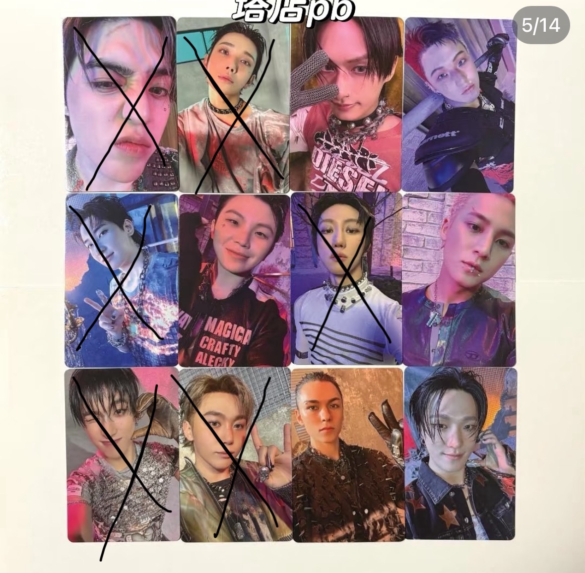現貨 seventeen正規五塔店