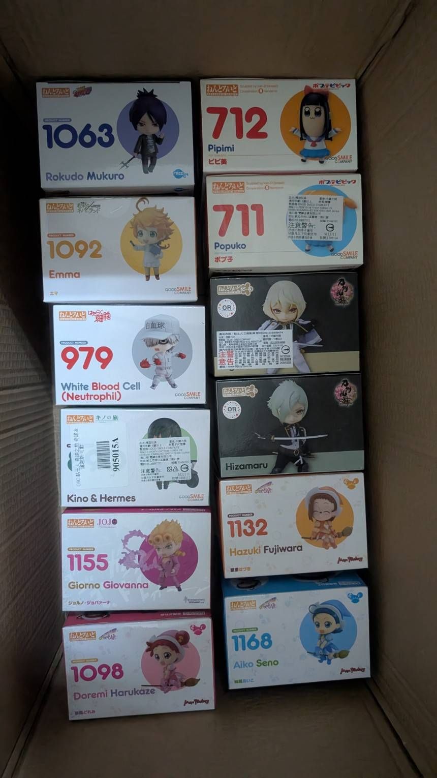 黏土人出清1050（請閱讀商品描述下單同意物況）