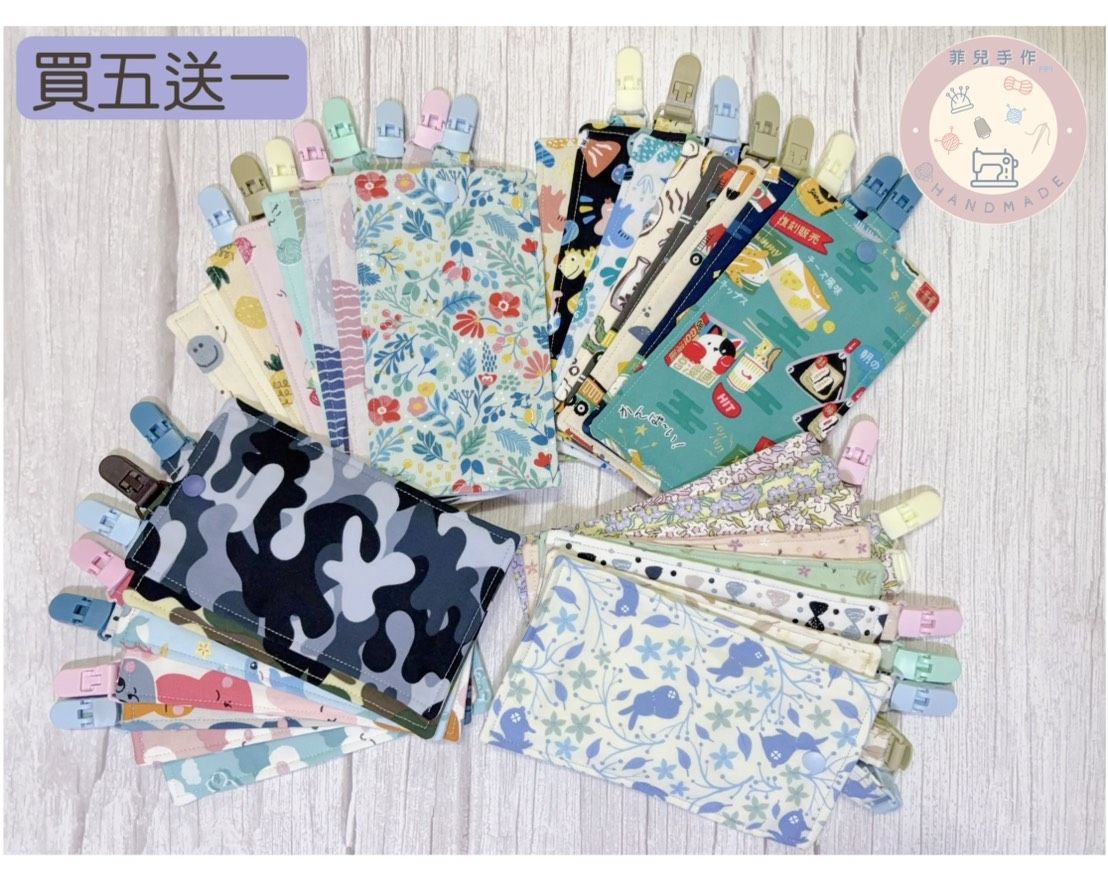 │菲兒手作│台灣製純棉手帕巾 $80 起 寶寶手帕巾│防掉手帕巾 多層紗布巾 口水巾│幼兒園必備 買五送一