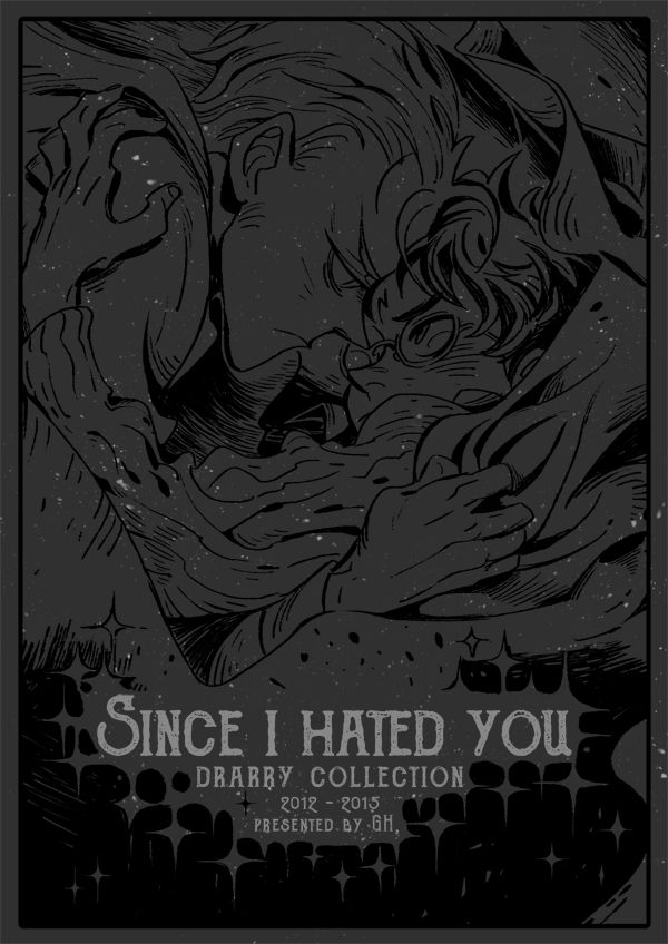 《Since I hated you》跩哈再錄本第一集（英文版）