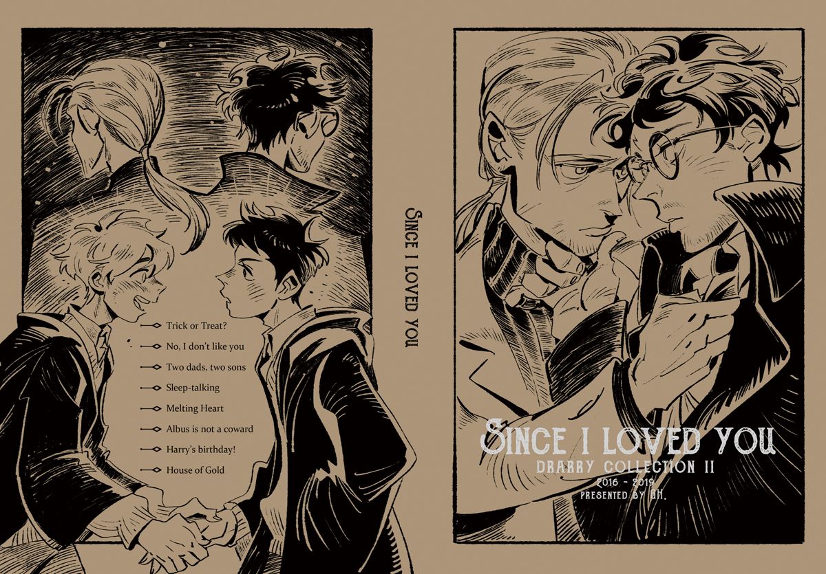 《Since I loved you》跩哈再錄本第二集