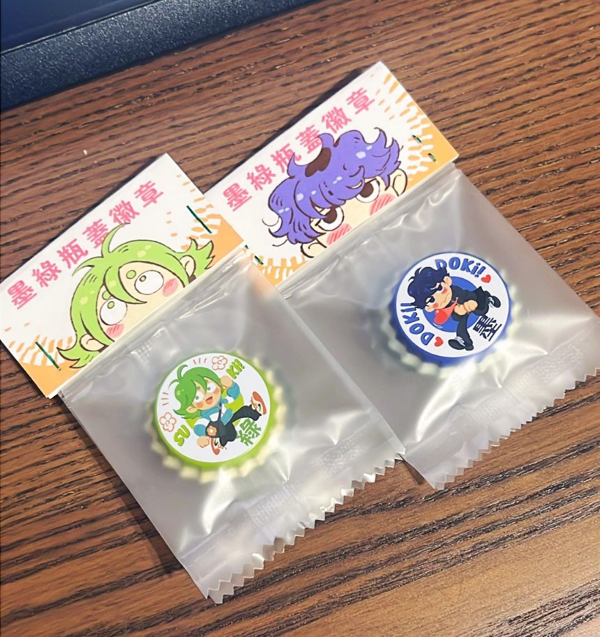 墨綠瓶蓋徽章組