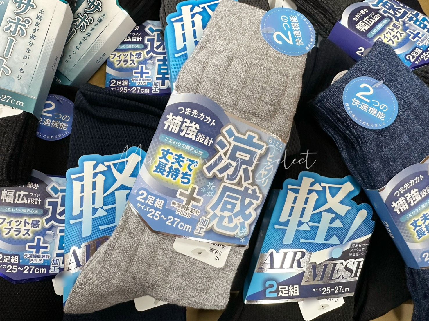 【優惠】日本爸爸們的襪子