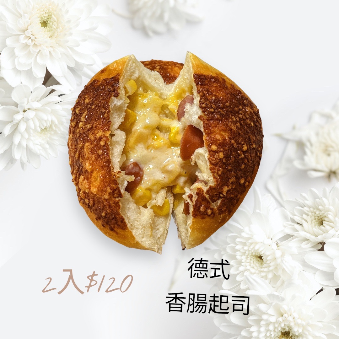 德式香腸起司（拉絲）