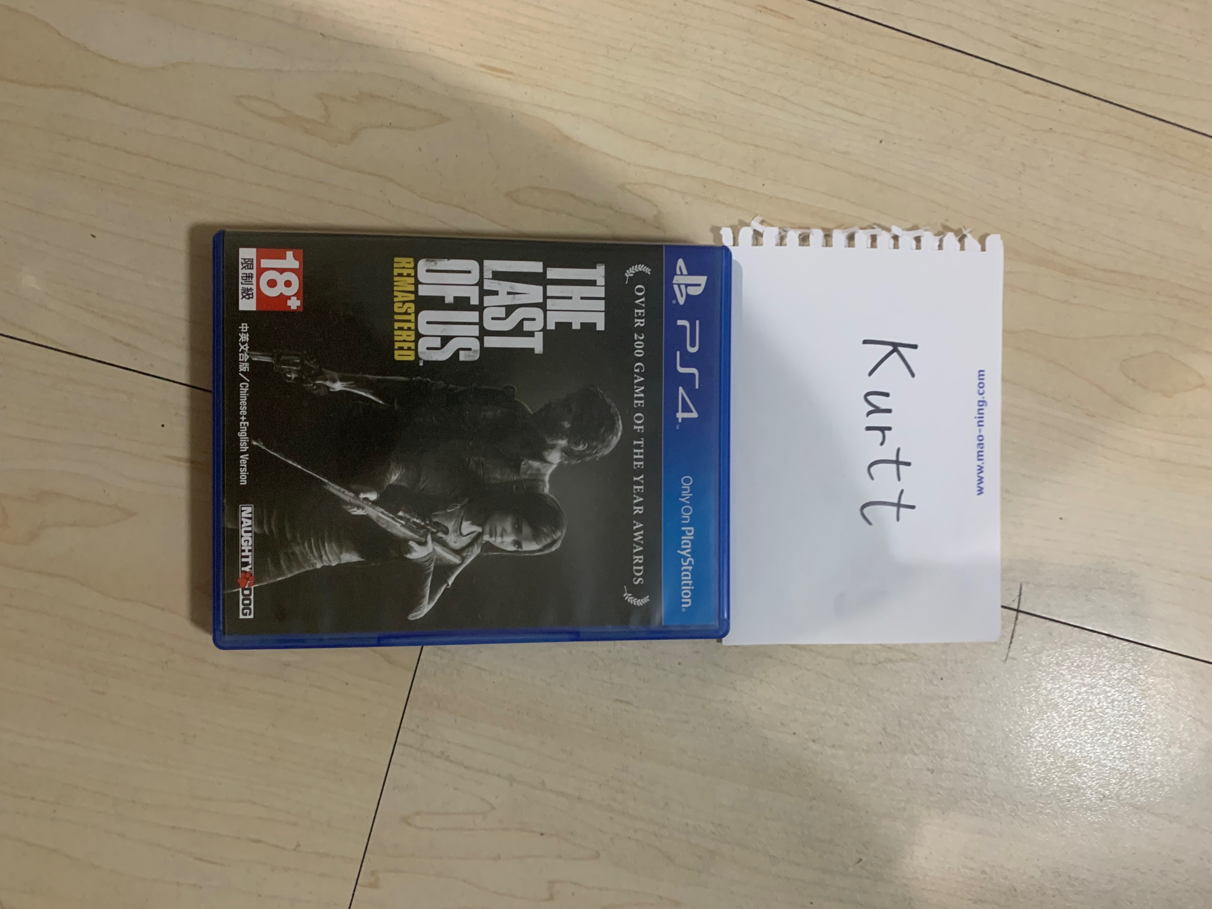 PS4最後生還者remastersd